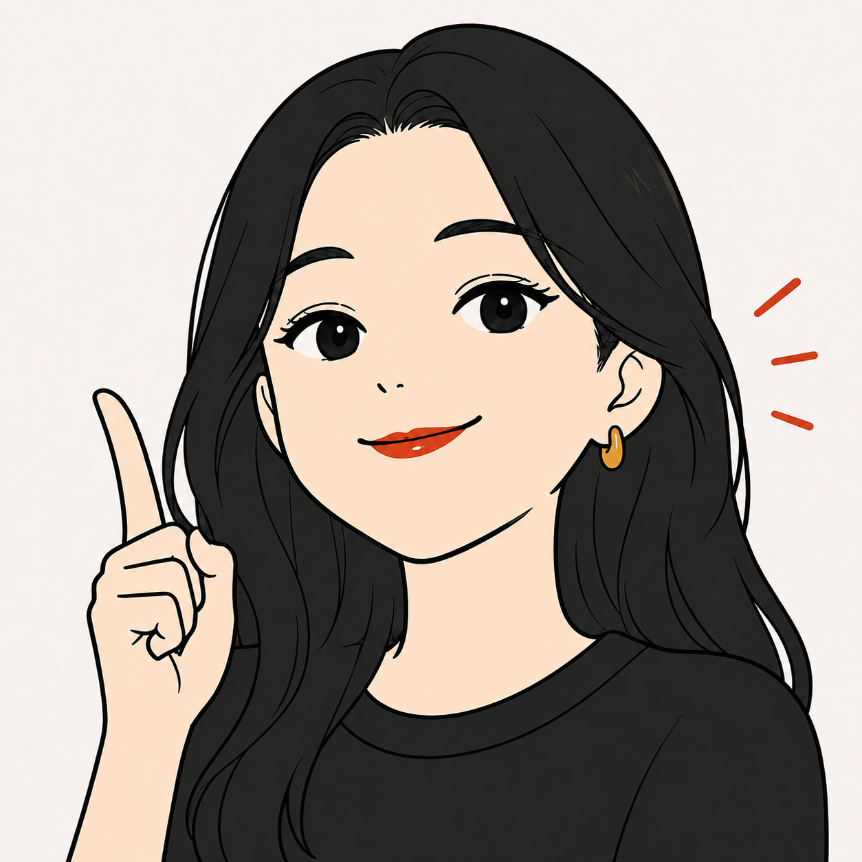 しゅり
