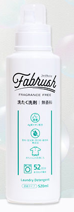 fabrush（ファブラッシュ）濃縮洗たく洗剤 無香料