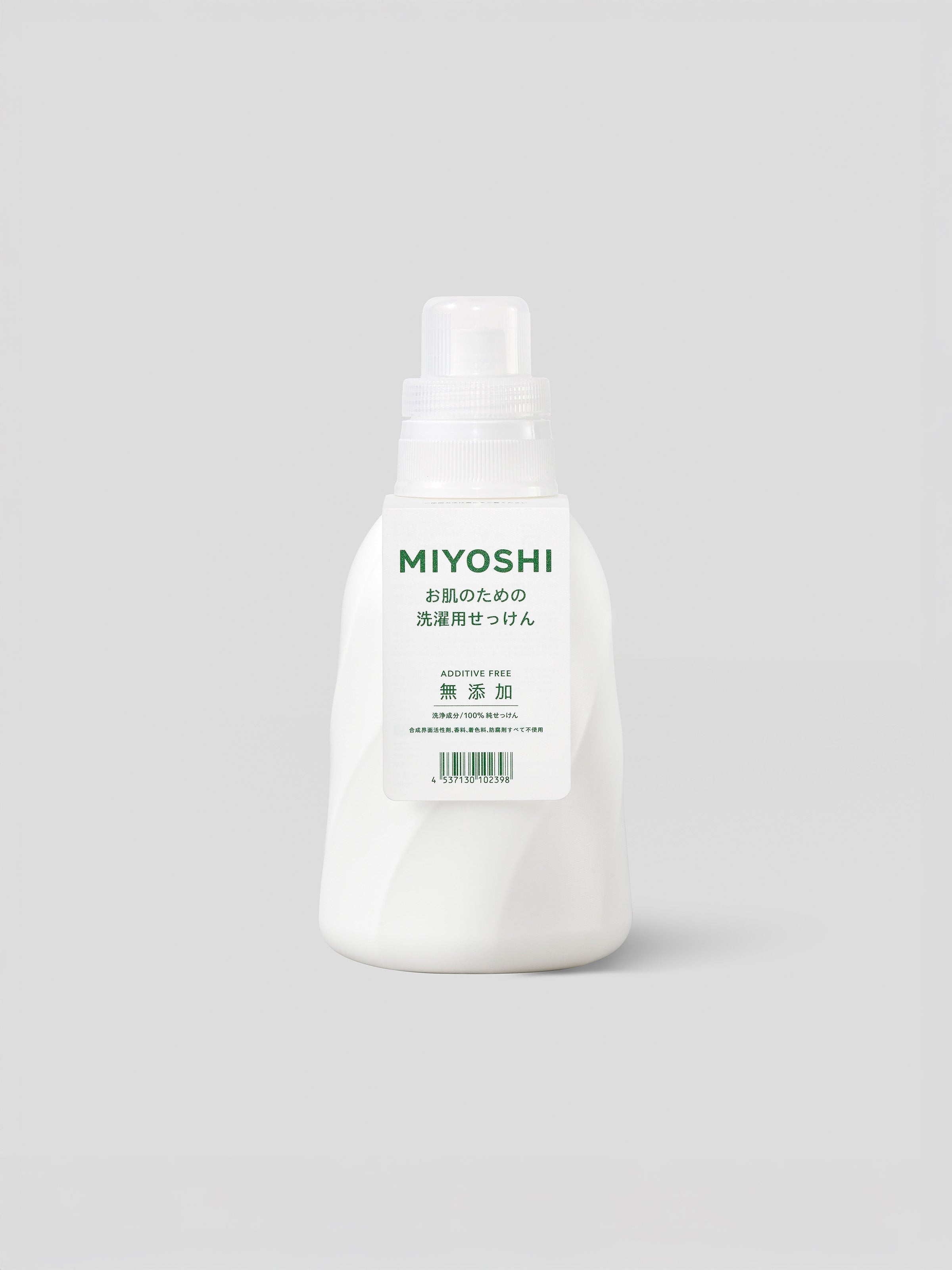 MIYOSHI 無添加 お肌のための洗濯用せっけん（液体）