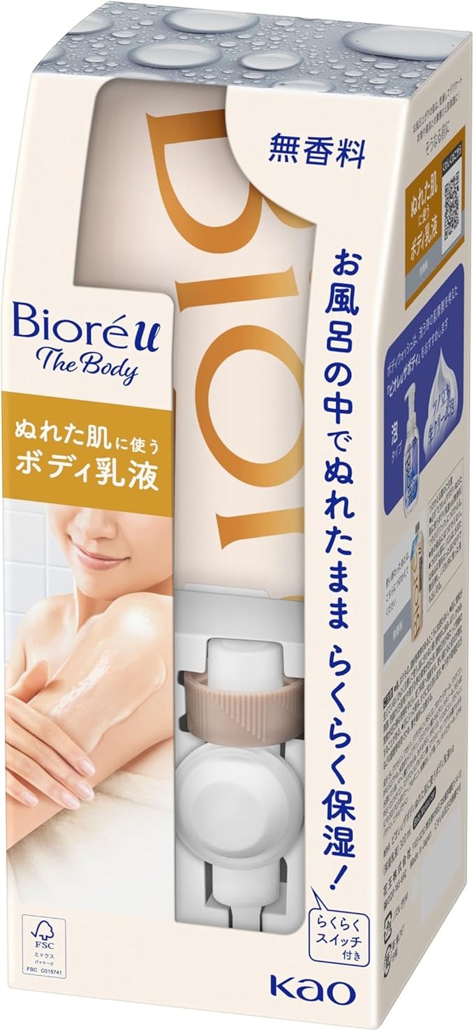 ビオレu ザ ボディ ぬれた肌に使うボディ乳液