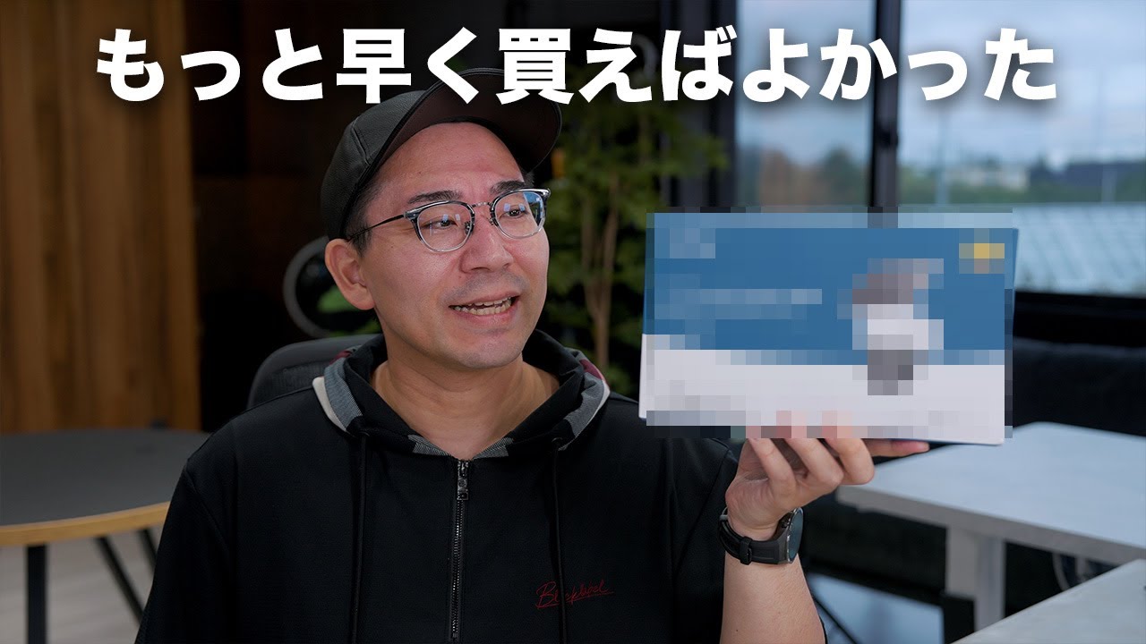 最近買ってマジで感動したAnker製品を紹介するわ