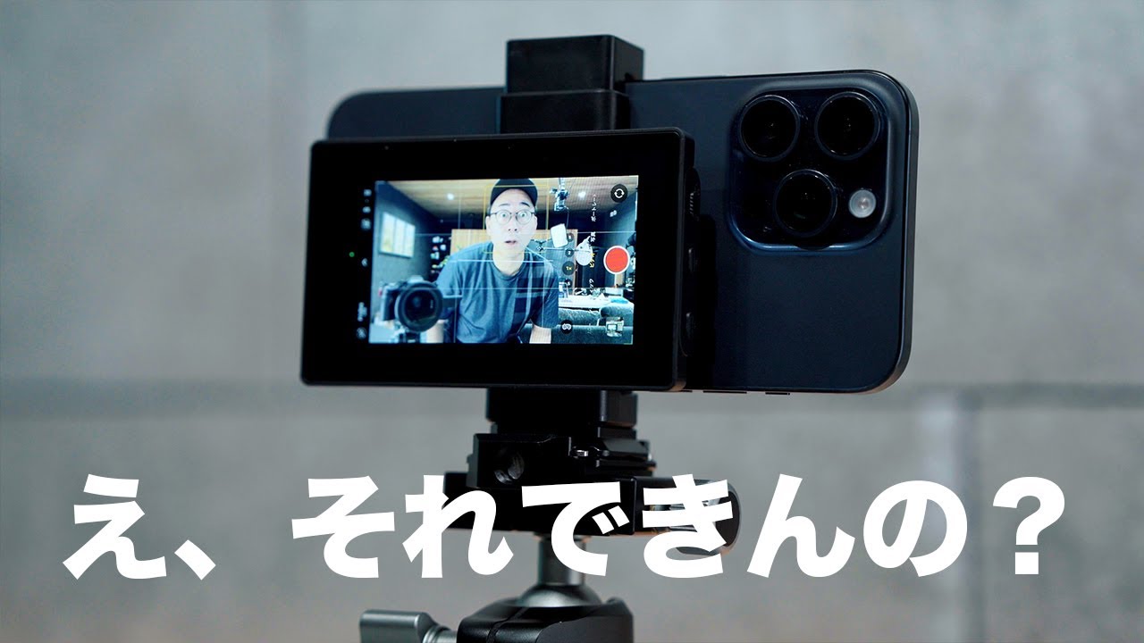 こんなの出たら買うやん…