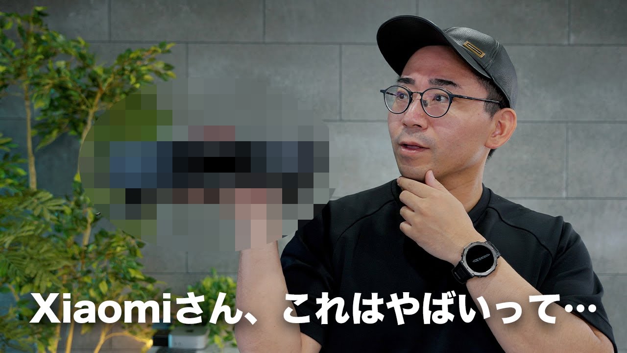 Xiaomiさん、これは他社泣かせすぎない？／Xiaomi ロボット掃除機 X20 Max