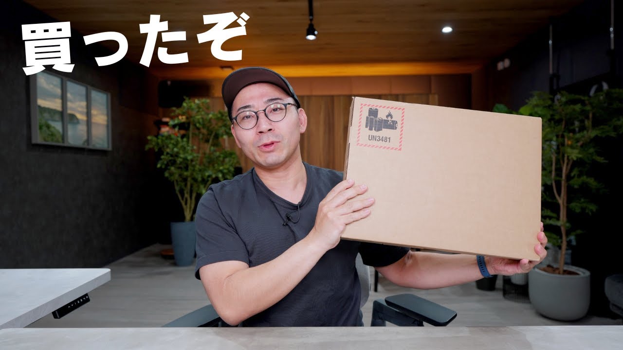 新型M4 MacBook Airキター！