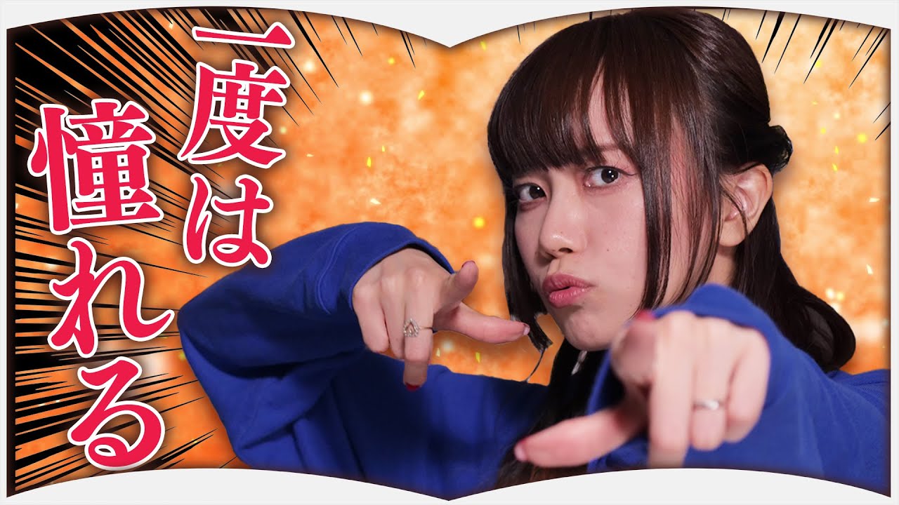 カッコよすぎる「◯し屋」紹介します【3選】