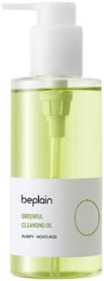 beplain Mung Bean Cleansing Oil | Oil Cleanser For Face, Makeup, Blackhead Remover, Korean Skin Care | deep cleansing oil for Sensitive & Dry skin | Korean Cleansing Oil | k-beauty 6.76 oz (200 ml) [並行輸入品]