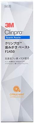 クリンプロ 3M 歯みがきペースト F1450 シトラスミントフレーバー90g