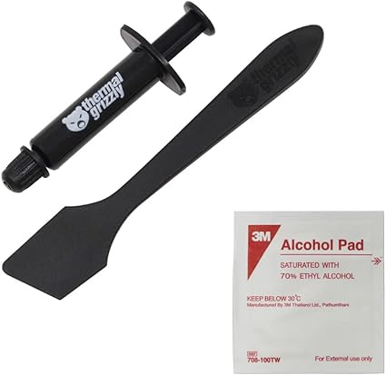 アイネックス(AINEX) 【正規品 アイネックス】Thermal Grizzly Hydronaut 1g + グリスクリーナーセット