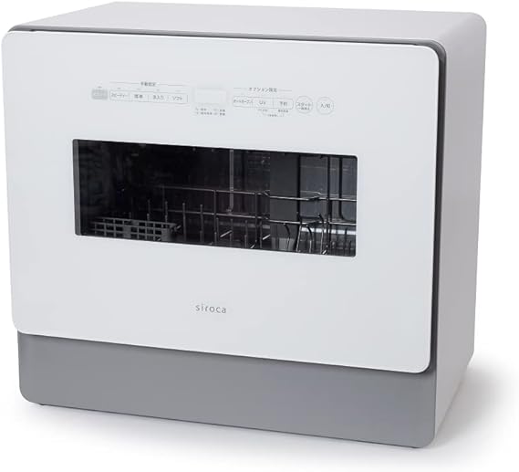 シロカ 2WAY食器洗い乾燥機[4～5人用/オートオープン機能/バケツ給水/食器36点/UV除菌/食洗機/工事不要/分岐水栓可/タイマー6段階設定/おまかセンサー搭載] SS-MA351 グレー
