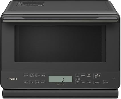 日立 過熱水蒸気 オーブンレンジ ヘルシーシェフ 27L MRO-S7D H チャコールグレー 重量センサー 250℃1段式ワイドオーブン