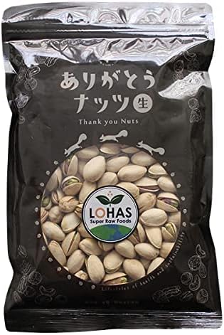 ロハス ピスタチオ (生) 300g ありがとうナッツ 生が美味しい 日本ローフード協会推奨品 無塩 無添加 遺伝子組み換えでない 生ナッツ