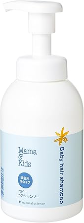 Mama&Kids ベビーヘアシャンプー 本体 370ml [ 低刺激スキンケア ] ベビー シャンプー 無添加 新生児 泡タイプ