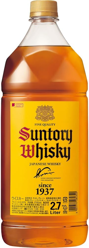 サントリー ウイスキー 角瓶 [日本 2700ml ]