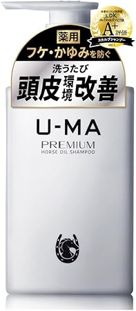 U-MA ウーマシャンプープレミアム【医薬部外品】薬用 スカルプケア エイジングケア アミノ酸 馬油 植物オイル ノンシリコン 日本製300ml (1本)