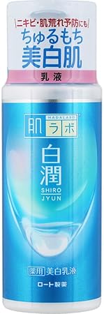 肌ラボ 白潤 薬用美白 乳液 美白成分3種配合 140ミリリットル (x 1)