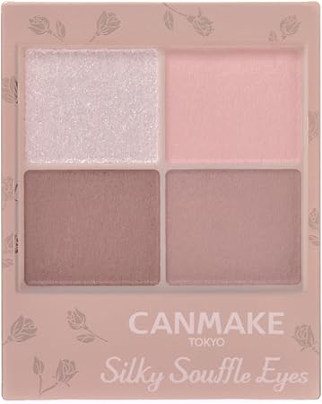 キャンメイク シルキースフレアイズ(マットタイプ) M07 チュチュバレリーナ 3.8g しっとり 透けマット 4色アイシャドウ くすみピンク