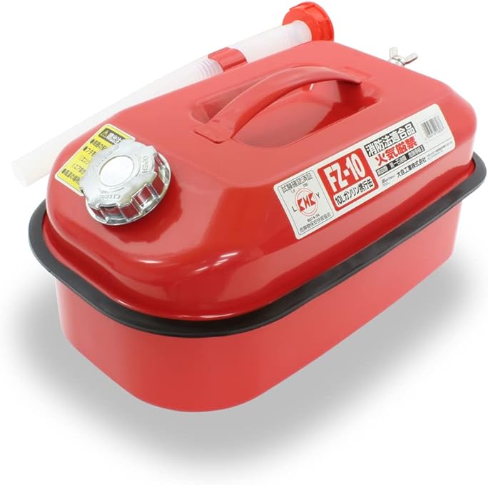 メルテック(meltec) ガソリン携行缶 10L 消防法適合品 KHK [亜鉛メッキ鋼鈑] 鋼鈑厚み:0.8㎜ 積重ねタイプ Meltec FZ-10