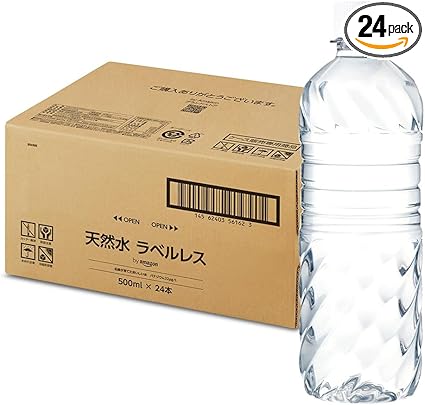by Amazon 天然水 ラベルレス 500ml ×24本 富士山の天然水 バナジウム含有 水 ミネラルウォーター ペットボトル 静岡県産 500ミリリットル (Smart Basic)