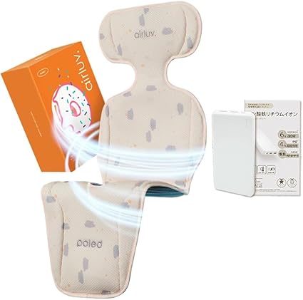 エアラブ4 (airluv4) ドーナツ ファン付ベビーカーシート ファンシート チャイルドシート ベビーカー 保冷シート 扇風機 赤ちゃん 暑さ対策 夏 寝かしつけ 冷感 涼しい カスタード【バッテリーセット 】