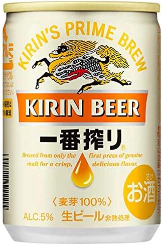 [2CS] キリン 一番搾り （135ml×30本）×2箱