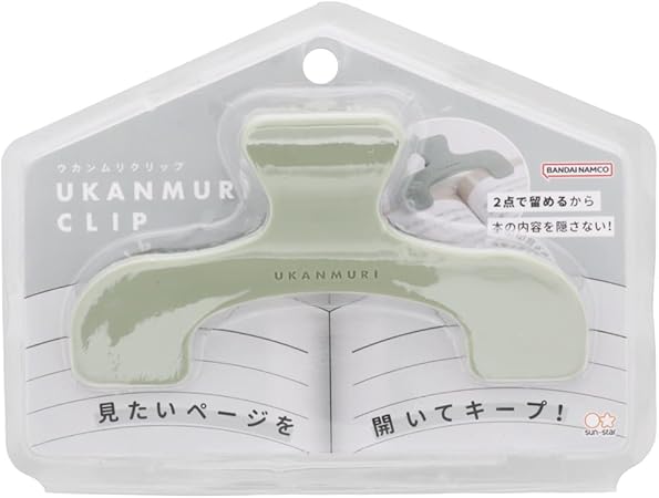 サンスター文具 クリップ ダイカット ウカンムリクリップ ナイトフォレスト S3623351