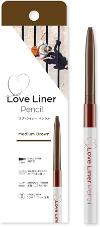 LoveLiner ラブライナー クリームフィットペンシルＲ ／ 極細楕円芯 (ミディアムブラウン)