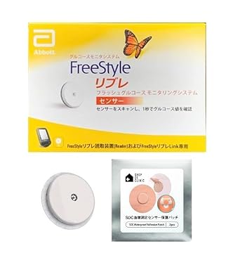 abbott フリースタイルリブレ センサー 1個 特典:当社オリジナル保護パッチ付