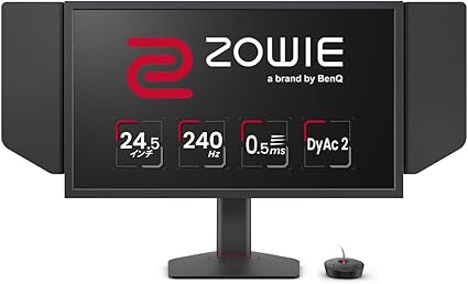 ベンキュージャパン BenQ ZOWIE XL2546X ゲーミングモニター (24.5型/Full HD/TN/240Hz/0.5ms/DyAc 2/Black eQualizer/VESA Standard Adaptive-Sync/小さめ台座/高さ・角度調整/S.Switch)