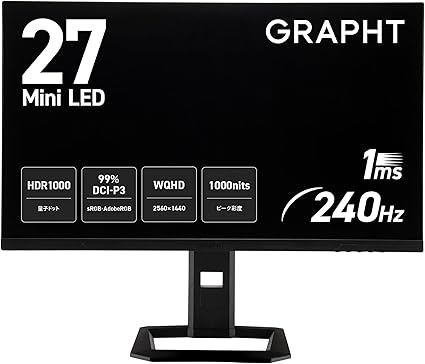 GRAPHT MiniLED ゲーミングモニター 27インチ 240Hz 1ms WQHD