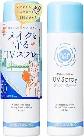 [リニューアル] 紫外線予報 メイクを守るUVスプレーM SPF50+ PA++++ UV耐水性★★ テカリ 皮脂 メイク崩れ 顔 メイク 日焼けどめ 60g