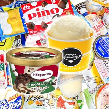 特選アイスの詰め合わせ 24〜26点セット（グリコ・明治・森永乳業、赤城乳業など）　アイス　福袋