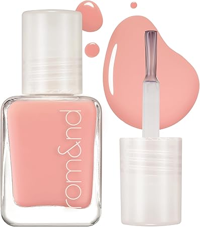 [romand/ロムアンド] MOOD PEBBLE NAIL/HARDNER ムードペブルネイル/ハードナー (02 ピーチガード)