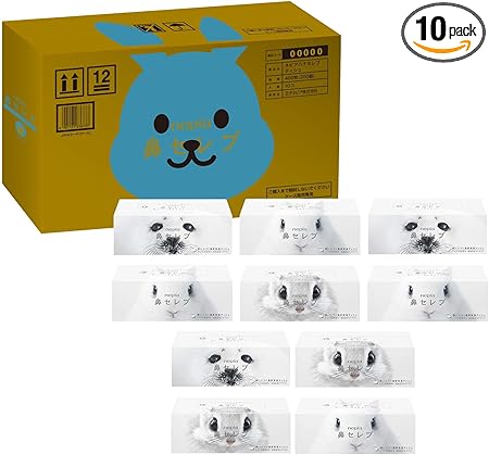 【Amazon.co.jp限定】ネピア 鼻セレブ ティシュ 400枚(200組)×10箱【ハーフケース品】 FSC