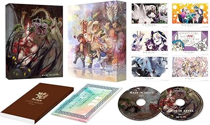 メイドインアビス 烈日の黄金郷 DVD BOX 下巻《通常版》
