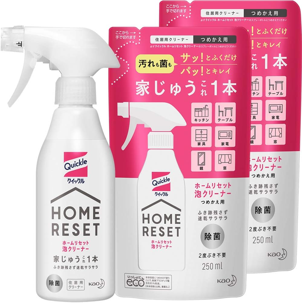 【まとめ買い】クイックルホームリセット 泡クリーナー本体300ml+詰め替え250ml×2個