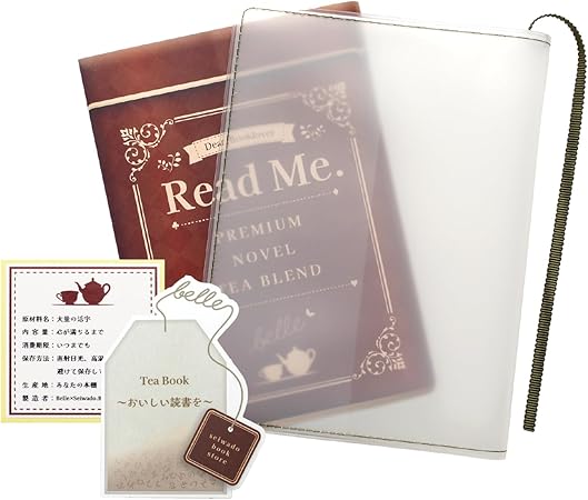 [ aso ] クリアブックカバー fog フォグ 日本製 文庫本 正和堂書店 文学Youtuberベル コラボ しおり 透明 マット カバー A6 手帳 (アフタヌーンティーセット・文庫サイズ) fg-m240-at