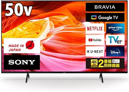 ソニー 50V型 4K X80WKシリーズ 液晶 テレビ ブラビア KJ-50X80WK Google TV Dolby Atmos対応 6畳以上推奨 2022年モデル