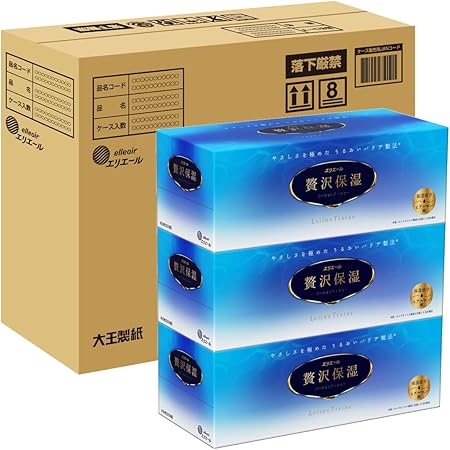 エリエール 箱ティシュー 贅沢保湿 200組×12箱(3箱×4パック) パルプ100%【ハーフケース】【EC限定 段ケース入数】