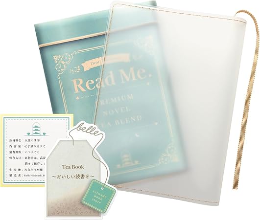 [ aso ] クリアブックカバー fog フォグ 日本製 文庫本 正和堂書店 文学Youtuberベル コラボ しおり 透明 マット カバー A6 手帳 (ティーパーティーセット・文庫サイズ) fg-m240-tp