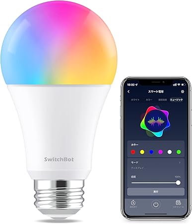 【Works with Alexa認定】SwitchBot LED電球 スマートライト Alexa スマートホーム-スマート電球 E26 スイッチボット調光調色 広配光 800lm 60W形相当 電球色・昼白色対応 RGBCWマルチカラー 1600万色 間接照明 Google Home IFTTTイフトSiri SmartThings に対応W1401400