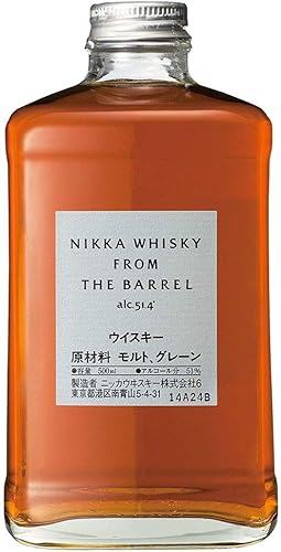 ニッカ フロム ザ バレル 51度 500ml 箱なし モルトウイスキー