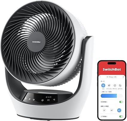 【節電対策】SwitchBot サーキュレーター 静音 首振り Alexa - コードレス スイッチボット 扇風機 ~30畳 DCモーター 省エネ 充電式バッテリー搭載 無段階風量調整 リモコン付き 梅雨対策