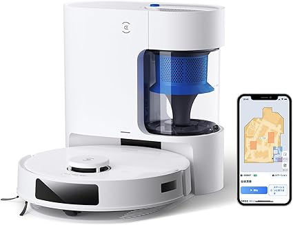 【最新 サイクロン式】 ECOVACS(エコバックス) DEEBOT N20 PRO PLUS ロボット掃除機 水拭き両用 8000Pa強力吸引 毛絡み除去システム 振動モップ 自動ゴミ収集 マッピング 障害物回避 ゼロタングル アプリ操作 落下・衝突防止 Alexa対応 清掃予約 お掃除ロボット ホワイト