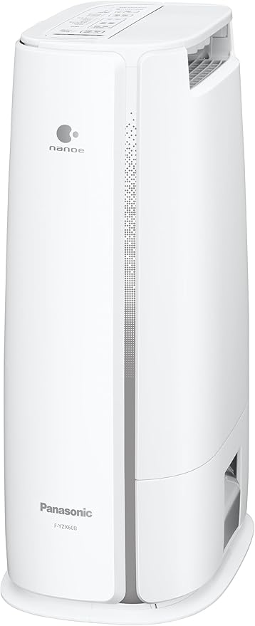 パナソニック 衣類乾燥除湿機 デシカント方式 軽量&コンパクト 約160°スイング送風 ニオイの原因菌を除菌 ナノイー搭載 F-YZX60B-H