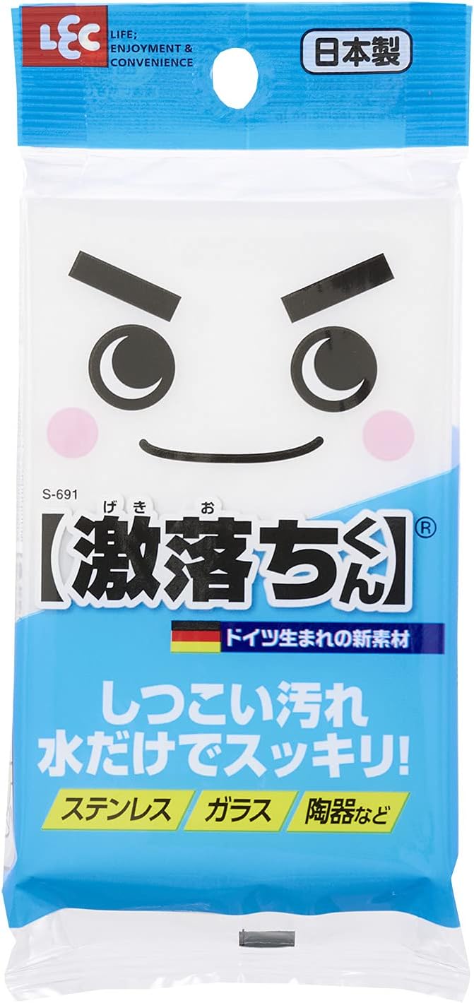 レック 激落ちくん ( メラミンスポンジ ) S-691