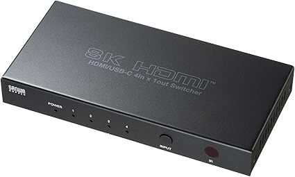 サンワサプライ 8K対応HDMI切替器(4入力1出力・Type-C入力対応・リモコン付き) SW-HDR8K41RC