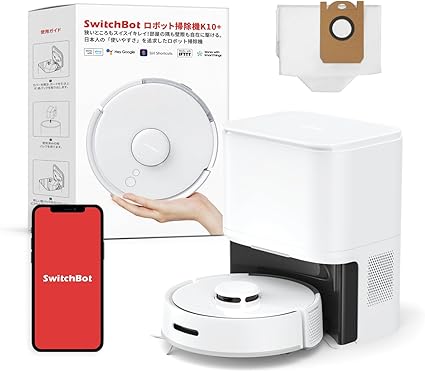 【セット販売】 【世界最小級】 SwitchBot ロボット掃除機 K10+ / 交換用紙パックセット