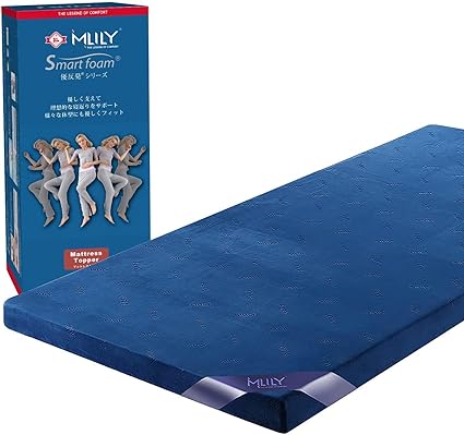 エムリリー 優反発 マットレス シングル 高反発 トッパー 厚さ5cm【公式直販】2層構造 体圧分散〈睡眠の医師推奨〉 超高密度50D 敷布団 MLILY