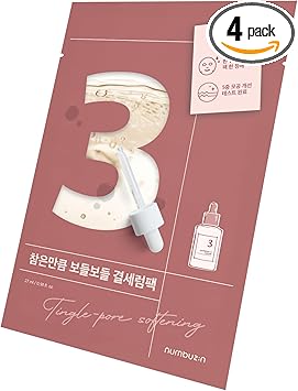 ナンバーズイン(numbuzin)シートマスク4枚入り 6種 | フェイスパック フェイスマスク 韓国コスメ パック スキンケア グルタチオン NMN (4枚, 3番 毛穴・キメケア)