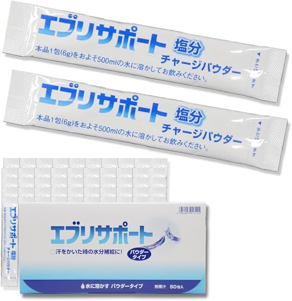 エブリサポート 塩分チャージ パウダー 粉末 50包入 無果汁 日本薬剤 箱入り